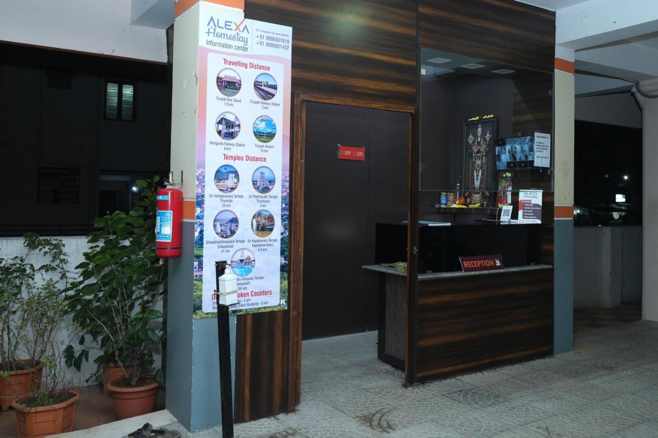 Alexa Home Stay Tirupati Eksteriør billede